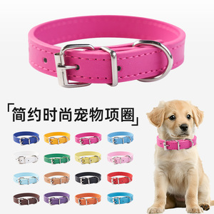 Collare Classico in Pelle per Cani con Fibbia Metallica Regolabile e Anello a D, Design Morbido Personalizzabile - Targhetta ID Durevole per Animali Domestici per Passeggiate Quotidiane - Product Image 5