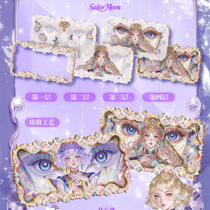 Cartes à collectionner de la série Sailor Moon style chinois, cartes commémoratives de la déesse, cartes en papier Ae sur le thème du conte de fées violet, fabriquées en Chine pour les jeunes - Product Image 3