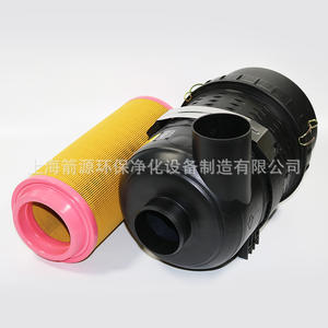 Élément filtrant pour compresseur d'air à vis 22KW, état neuf, filtre à air HEPA, consommables d'entretien, accessoires (C14200) - Product Image 5