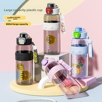 Bouteille d'eau sport PC, résistante aux hautes températures, double paroi, avec paille, grande capacité, motif dessin animé, pour activités de plein air