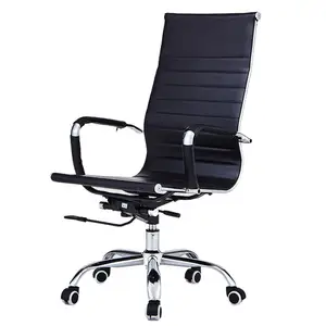 Chaise de direction en cuir PU Chaise de bureau en cuir noir ondulé Chaise de bureau d'ordinateur Fer Mobilier de bureau personnalisé Moderne