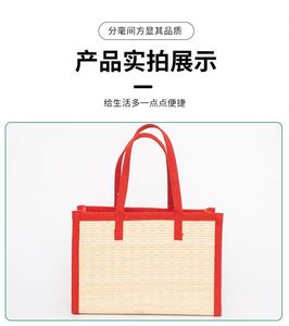 Caja de Regalo Rectangular de Bambú Tejido con Borde de Tela para Frutas, Cesta de Bambú Plegable con Asa y Tapa Abierta, Venta al por Mayor - Product Image 6