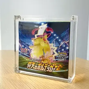 Vitrina magnética personalizada para TCG, juego de cartas japonés, amplificador de espada y escudo