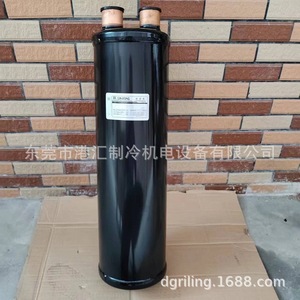 เครื่องแยกก๊าซเหลว Sr-210 เส้นผ่านศูนย์กลาง 42 มม. สำหรับงานทำความเย็น วัสดุโลหะ - Product Image 1