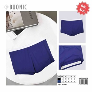 Costume da bagno da donna Buonic taglie forti, pantaloncini da surf blu 48-56 - Product Image 3