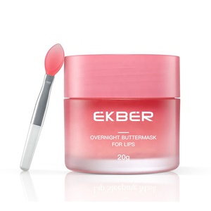 Quantité minimale de commande, autres Kits de soins pour les <span class=keywords><strong>l</strong></span>èvres, marque privée, masque de beauté rose pour femmes, soins des <span class=keywords><strong>l</strong></span>èvres, noix de coco, fraise, beurre de nuit - Product Image 5