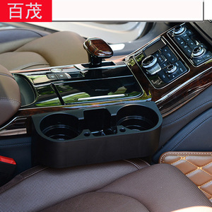 Car Cup <b>Holder</b> 28x21x10cm Multifunctional Front Seat Storage Black PP Material Central <b>Control</b> Interior Accessory - Product Image 4
