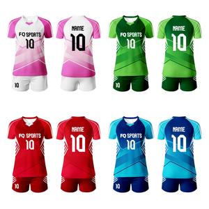 Футболки для волейбола - Product Image 1