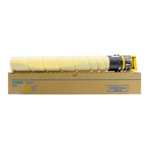 FULUXIANG compatibile TN328 TN626 TN-328 TN-626 cartuccia di Toner per fotocopiatrice per Konica Minolta Bizhub <span class=keywords><strong>C250i</strong></span> C300i C360i - Product Image 5