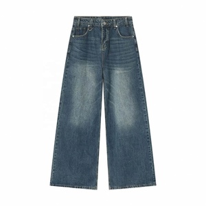 Jean en denim pour homme, automne, poids moyen, coupe droite, ample, décontracté, taille mi-haute, séchage rapide, style urbain vintage, haute qualité, personnalisé - Product Image 3
