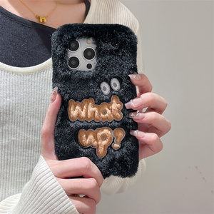 Funda de Teléfono Suave con Diseño de Ojos de Dibujos Animados Estilo Urbano para <span class=keywords><strong>iPhone</strong></span> 17 <span class=keywords><strong>Pro</strong></span> <span class=keywords><strong>Max</strong></span> 16 15 <span class=keywords><strong>14</strong></span> 13 <span class=keywords><strong>Pro</strong></span>, Cubierta Protectora Peluda Linda y Femenina - Product Image 3