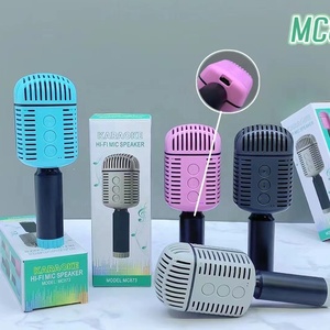 Haut-parleur <span class=keywords><strong>de</strong></span> microphone exquis <span class=keywords><strong>de</strong></span> chanson <span class=keywords><strong>de</strong></span> karaoké sans fil multicolore <span class=keywords><strong>de</strong></span> petite taille - Product Image 2