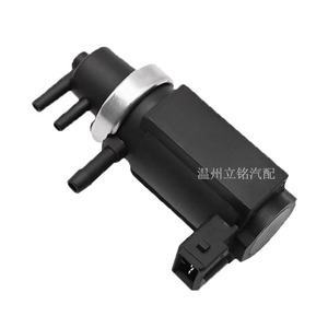 วาล์วควบคุม EGR ของนิสสัน รุ่น 14956EB300 14956EB30A 14956EB70A ใช้ไฟ DC 12V วัสดุพลาสติกและทองแดง สำหรับแก๊ส - Product Image 1