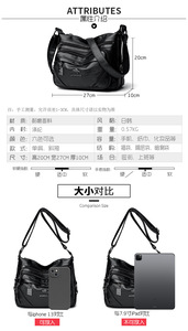 Wholesale Fashion Shoulder <b>Bag</b> Soft PU Leather Casual Shopping Light Black Crossbody <b>Bag</b> With Zipper - Product Image 3