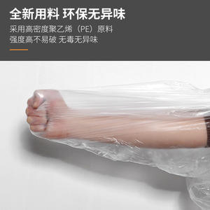 Bolsas de Almacenamiento Transparentes Blancas Personalizadas de Gran Capacidad, Contenedor de Alimentos Rectangular Grueso, Uso Doméstico Multiusos - Product Image 3