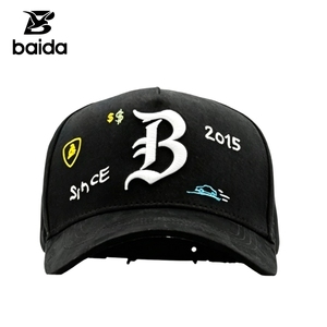 Gorra de Béisbol Negra con Bordado del Logotipo D en Blanco Desde 2015, Estilo Urbano, Gorra de 5 Paneles Unisex de Ajuste Casual con Código NFC - Product Image 1
