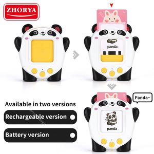 Zhorya 224 Tarjetas Flash de Panda para Repetir y Grabar Voz, Juego Educativo Interactivo Temprano para Niños, Máquina de Aprendizaje Infantil, Juguetes - Product Image 4