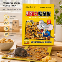 Piège à souris collant en gros d'usine avec couvercle anti-poussière, planche à colle imperméable à forte adhérence pour rongeurs