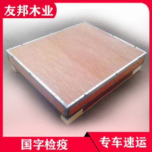 กล่องไม้อัดอุตสาหกรรมไม้ยูบัง ต้าเหลียน ขนาด 620x500x500 มม. หนา 15 มม. กล่องแบบพับได้สำหรับบรรจุภัณฑ์โลจิสติกส์ - Product Image 5