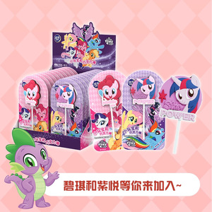 Tianle Cartoon King Cartoon-Shaped <strong>Pop</strong> Rocks <strong>Chocolate</strong> (Kids' Edible Toy) - Product Image 5