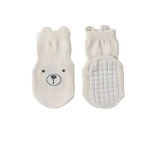 Exemaba Chaussettes respirantes antidérapantes pour bébés garçons et filles, 5 modèles de chaussettes de sport antidérapantes, 3 tailles - Product Image 5