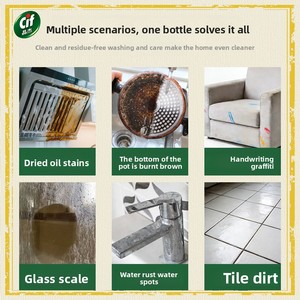 Agent Nettoyant <span class=keywords><strong>CIF</strong></span> Jingjie – Lait Nettoyant Liquide Puissant Multi-Usages pour <span class=keywords><strong>Cuisine</strong></span> et Salle de Bain – Dégraissant et Détachant – Lot Lily - Product Image 4