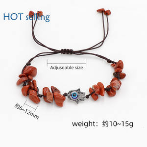 อาเกตธรรมชาติ, หินบด, สร้อยข้อมือทอ, อเมทิสต์, คริสตัลสีชมพู, สร้อยข้อมือดวงตาปีศาจที่ไม่สม่ำเสมอ - Product Image 4