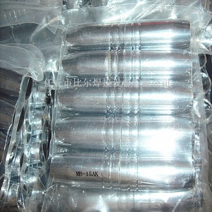 Iron Tower MB15AK Welding Torch Nozzle Copper Plated For Argon Gas European Torch Accessories - Product Image 1