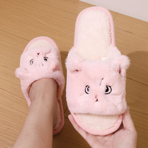 Wholesale of New Products EVA Sole Cartoon Home <b>slippers</b> Artificial Short Plush Lining Open Toed <b>slippers</b> With Good Goods - Product Image 4