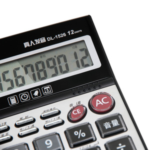 Deli Calculator 1526 12 Digit Desktop Voice Calculator With Large Screen Crystal Keys Music Alarm - Product Image 4