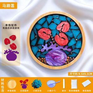 ชุดงานฝีมือ DIY แผ่นรองแก้วอะคริลิคทรงกลมและสี่เหลี่ยมลายผลไม้และดอกไม้ ของตกแต่งบ้าน ของขวัญสำหรับเด็ก - Product Image 6