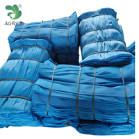 Filet multifilament sans nœuds en polyester/nylon AGROK, filet Raschel avec mailles fines de 1 mm et 2 mm