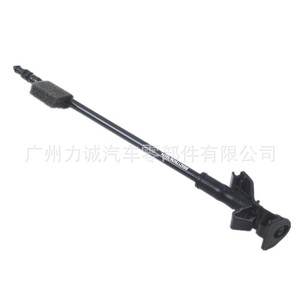 Buse de lave-glace Ford BB5Z17603A pour systèmes de pulvérisation, catégorie de produit : buses d'injection - Product Image 3