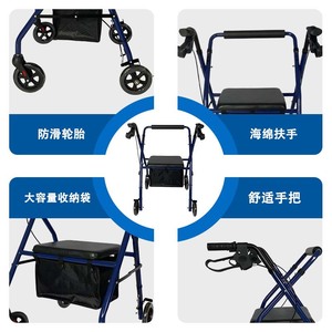 Promising Walker <b>Rollator</b> Blue Foldable Lightweight Comfortable With Seat And Storage For Elderly Shopping Rehabilitation - Product Image 3