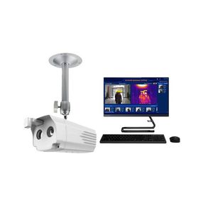 Caméra thermographique QT400 à faible coût pour le dépistage de la température dans les lieux publics fréquentés - Product Image 5