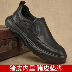 Mocassins en cuir véritable pour homme, bout rond, à enfiler, semelle extérieure en caoutchouc confortable, chaussures décontractées toutes saisons - Product Image 5