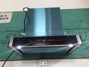 60cm/24 Inch Wall Mount Range Hood, Touch Control With Hand Wave, Stainless Steel T Shape Rangehood Chimney Hood Rangehood Mecha - Product Image 2