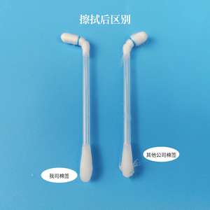 Alcohol Swabs Cotton Q Tips Individually Wrapped Disposable Swabsticks Sanitary First Aid Kit Safety for Women Men - Product Image 4