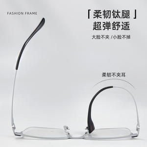 Lunettes de vue demi-cerclées rectangulaires pour hommes en titane pur, verres acryliques légers, origine Danyang TA2217 - Product Image 5