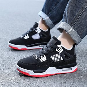 Chaussures de basketball pour hommes à coussin d'air, empeigne en maille, semelle extérieure en caoutchouc, style décontracté à lacets, bout rond, semelle intermédiaire en EVA, amorti. - Product Image 3