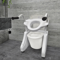 Siège de toilette surélevé à levage automatique intelligent