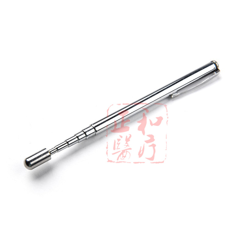 Telescopic baton