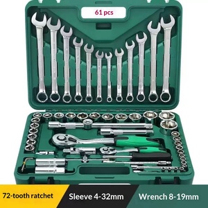 Ensemble de 61 outils de réparation automobile avec clé à cliquet, clés mixtes, mallette de rangement multifonction en plastique pour usage domestique - Product Image 2