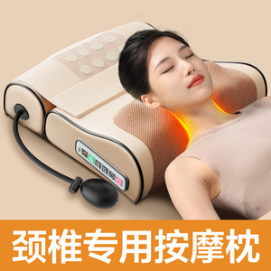 Neck <b>Massager</b> <b>Vibration</b> Kneading Heat Therapy USB Rechargeable Limited Edition Gold Blue For Neck Shoulder <b>Back</b> Waist Hip Legs - Product Image 5