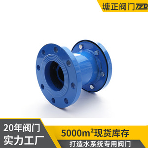 วาล์วระบายอากาศแบบหน้าแปลน Tang Zheng รุ่น P41X-16Q แบบยางหุ้มอัตโนมัติ สำหรับท่อจ่ายน้ำ - Product Image 5