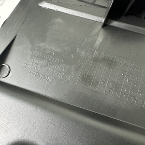 JETOUR自動車部品F01-1031110エンジントリムカバー<span class=keywords><strong>Assy</strong></span> X70/X70S/X70M/X90/X90PLUS/X95/X70PLUS/DASHING新しい状態 - Product Image 4