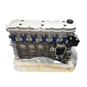 Brand new original factory Cummins Diesel Engine <span class=keywords><strong>ETK</strong></span> Del Motor <span class=keywords><strong>ETK</strong></span> 6.7 gruppo motore per Cummins Ram Truck Pickup - Product Image 1