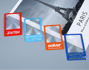 지도 잡지 신문 읽기 <span class=keywords><strong>4X</strong></span> 에 대한 도매 명함 돋보기 - Product Image 5