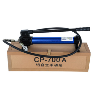 Bomba manual portátil de aluminio de ultra-alta resistencia con herramienta hidráulica de aceite dividida - Product Image 2