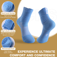 Chaussettes de sport en coton épais écologiques pour l'automne, chaussettes de basket-ball, logo personnalisable, absorption des chocs, chaussettes de sport